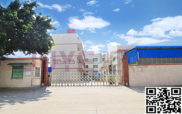 Dongguan Juye Plastic Technology Co., Ltd. est une usine intégrant la R&D, la production et la vente en un seul service. En tant qu'usine, les prix sont plus avantageux. L'entreprise se concentre sur la R&D et la production de matières premières élastomères TPE/TPR. Parce qu'elle se concentre, elle est professionnelle. L'entreprise a successivement obtenu la certification qualité ISO9001:2008